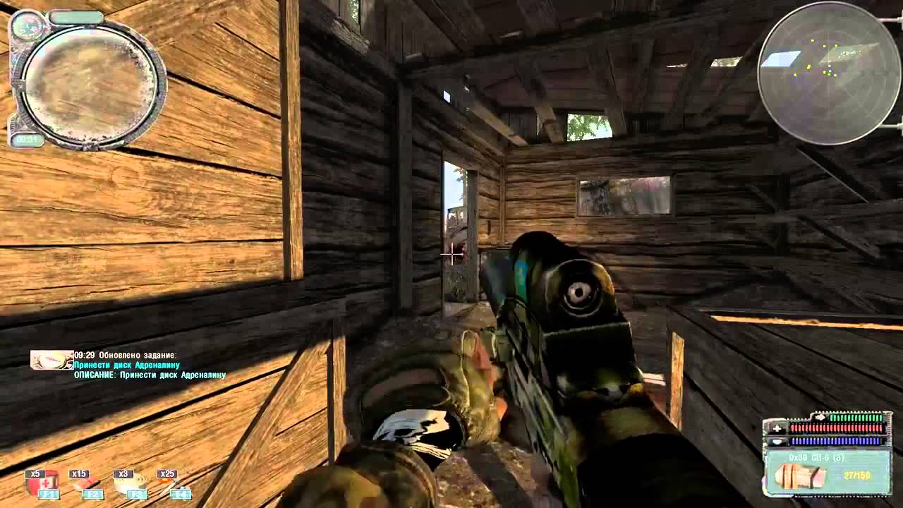 сталкер оп 2. инструменты для долговязого оп 2. сталкер оп 2. сталкер локация кордон атп. 1 атп.