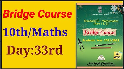 Std:10th, Bridge Course,maharashtra board, Maths, day:33rd, Setu abhyaskram, maths ,10th, day 33th