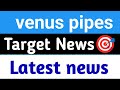 venus pipes Share 😱 venus pipes Share Latest news