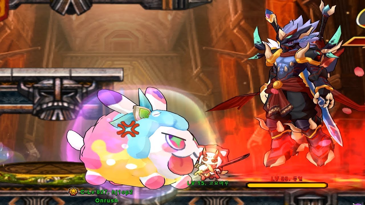 GrandChase - Iris Angry Boss