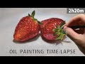 [油絵]2時間20分で描くリアルな苺のメイキング | 描き方 | Oil Painting | -No.15