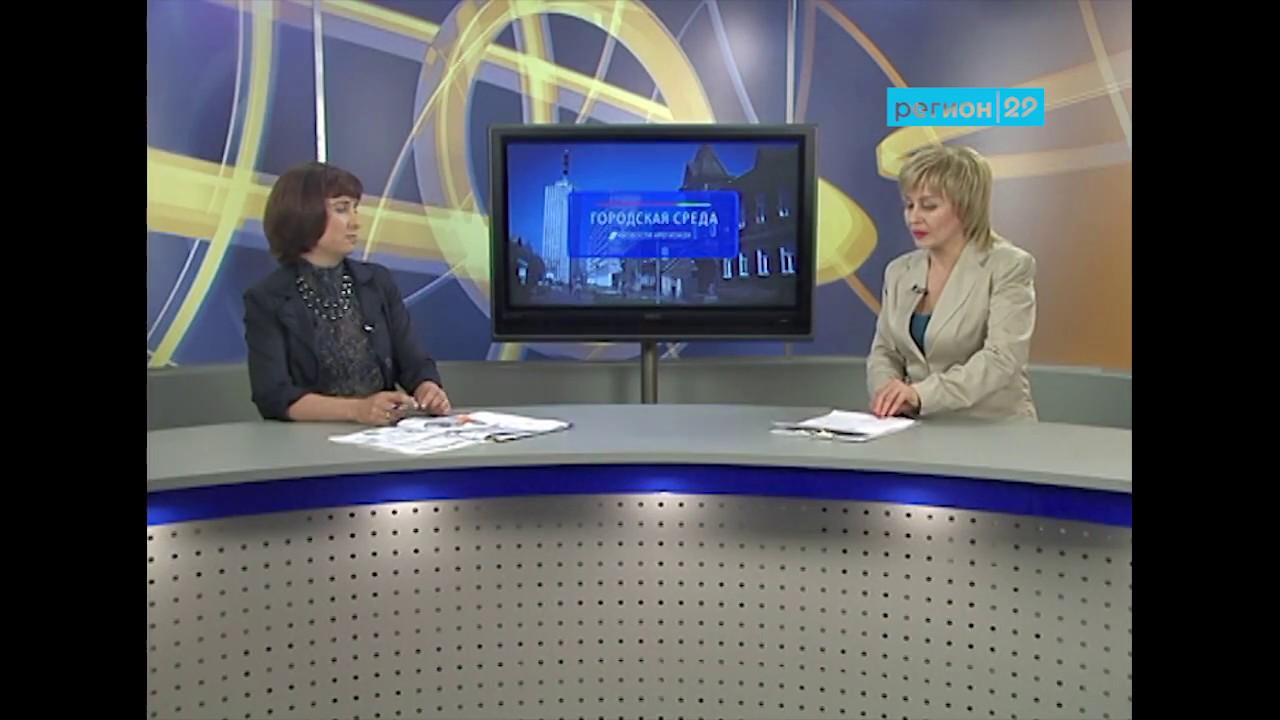 «Городская среда» от 16.08.2017
