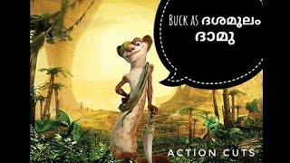 Dashamoolam Damu In Ice Age Troll Video By Actioncuts