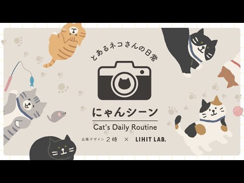 動画
