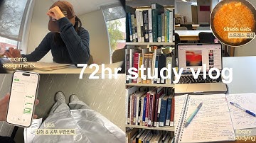 72hr study vlog😵‍💫 | uni diaries, exam & assignment, library, stress korean food, 8am lectures, labs