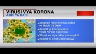 Hofu ya virusi vya Korona: Serikali yakashifiwa vikali | MIZANI YA WIKI