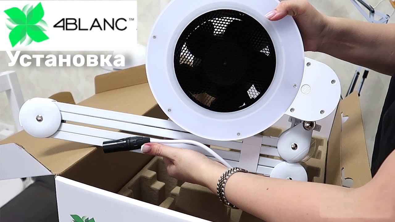 Влог: Вытяжка 4BLANC распаковка, установка. Ногтевые покупки. Все для маникюра