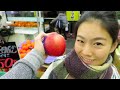 Японка Марико позвала на свидание! Кошечки, яблочки и уютные станции