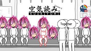 【KUUKIYOMI: Consider It】ANDA MAU KESAL!? HUBUNGI SAYA【 NIJISANJI | Derem Kado 】