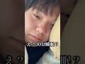 学校が始まって絶望Vlog