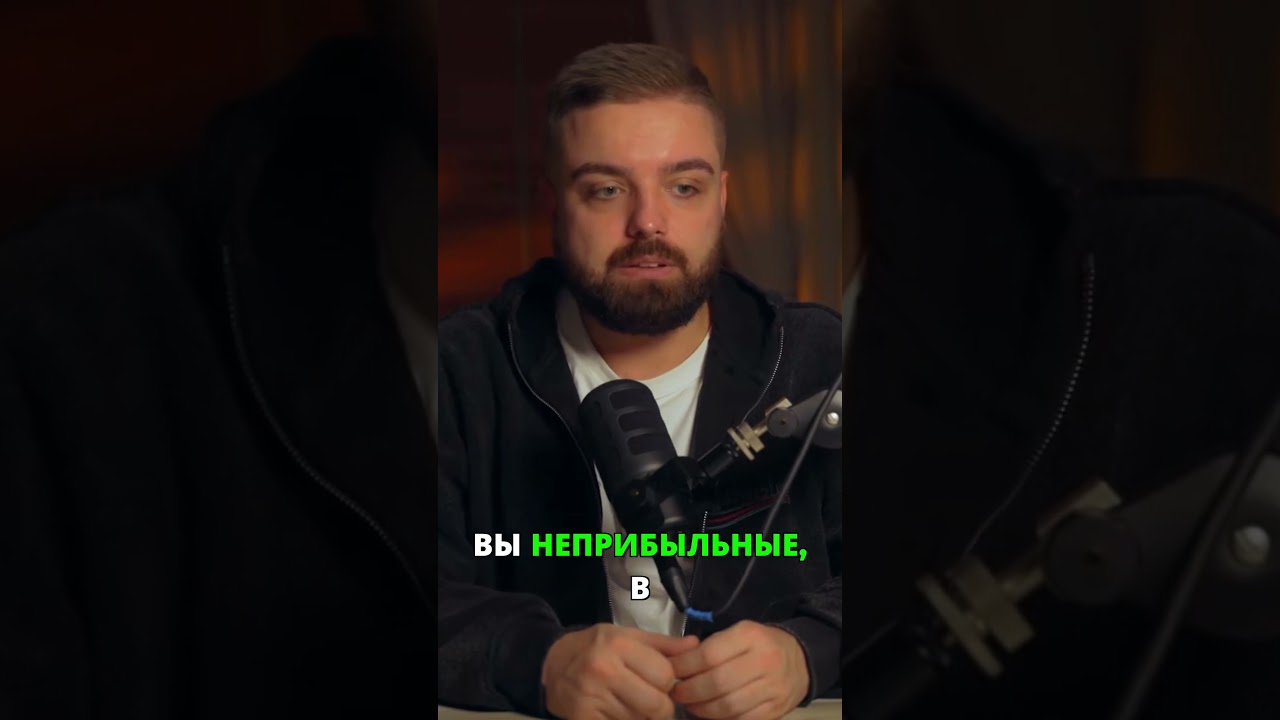 Главная задача торговой системы | 90% трейдеров делают наоборот