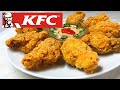 Как приготовить Куриные крылышки как в KFC один в один Хрустящие крылышки