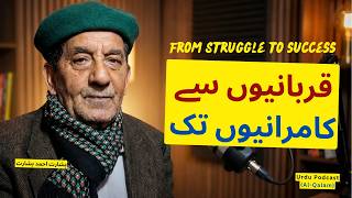 Download Lagu Journey of Faith \u0026 Resilience | Family Legacy \u0026 Ahmadiyyat | AlQalam Podcast - Basharat Ahmad MP3