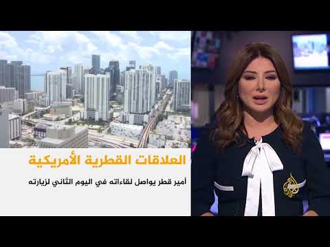 موجز الأخبار العاشرة مساءً 2018/4/7