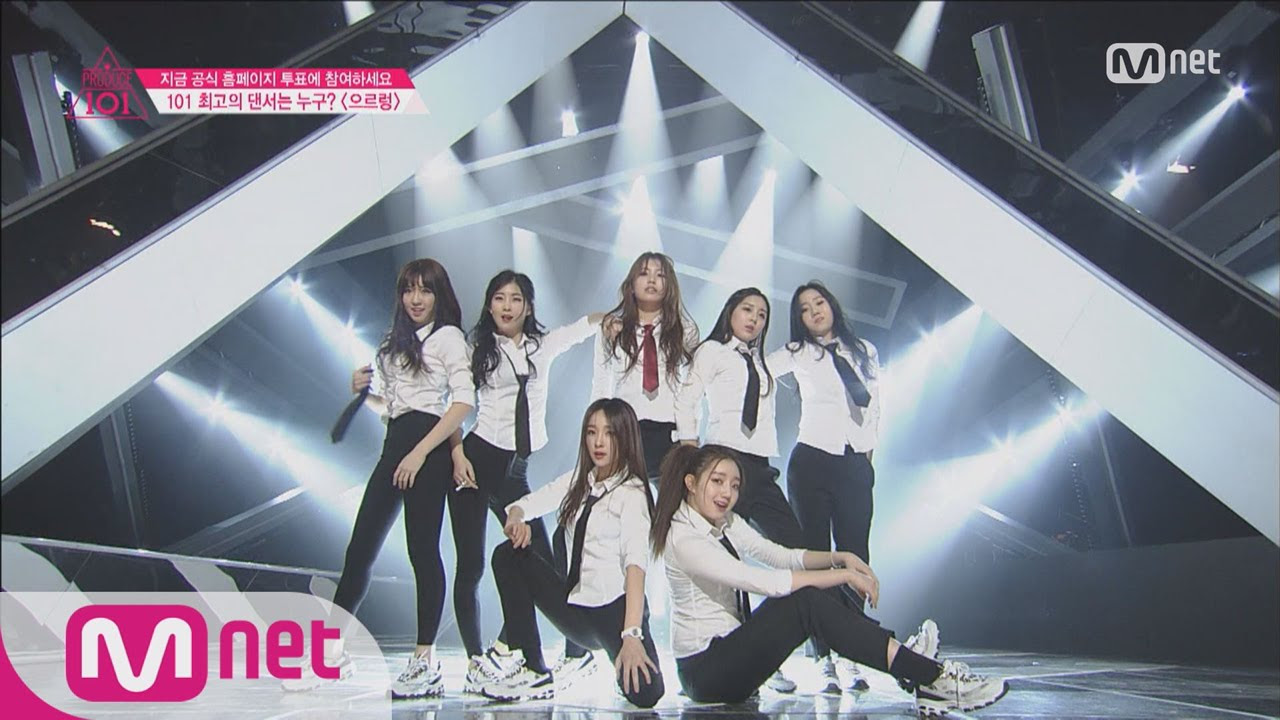 the idolmaster kr pantip  Update 2022  [Produce 101] Having the Girl Crush! – EXO ♬Growl @Position Eval.(DANCE) EP.07 20160304