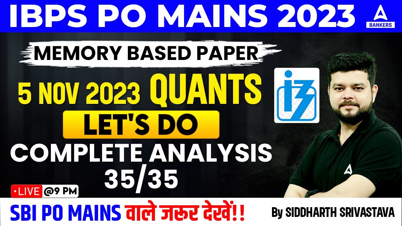 IBPS PO Mains Quants Analysis | IBPS PO Mains Quants Memory Based Paper ...