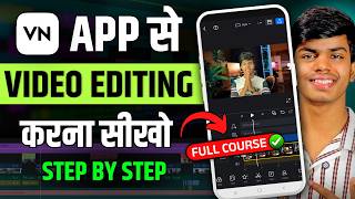 VIDEO EDITING COURSE ✅ VN App 🤩 100% FREE 🔥 screenshot 4