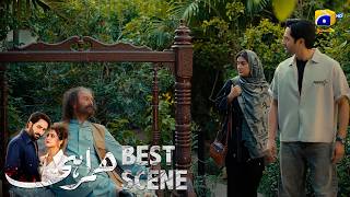 Humrahi Episode 06 𝐁𝐞𝐬𝐭 𝐒𝐜𝐞𝐧𝐞 𝟎𝟒 Danish Taimoor - Hiba Bukhari - Ayub Khosa Har Pal Geo