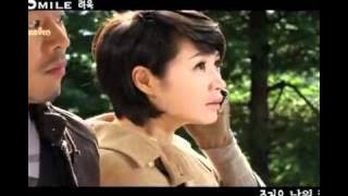 [Vietsub] Smile Again -Ryeowook MV