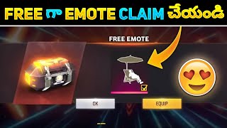 Free Emote అందరికీ | Free Fire New Free Emote | Achivement System Event In Free Fire Telugu screenshot 2