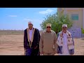 WALAALAHA HARGEYSA HEESTA DAGAAL WIIL KUMA DHASHO OFFICIAL MUSIC VIDEO 2025 