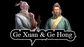 Who are the Real Ge Xuan and Ge Hong?