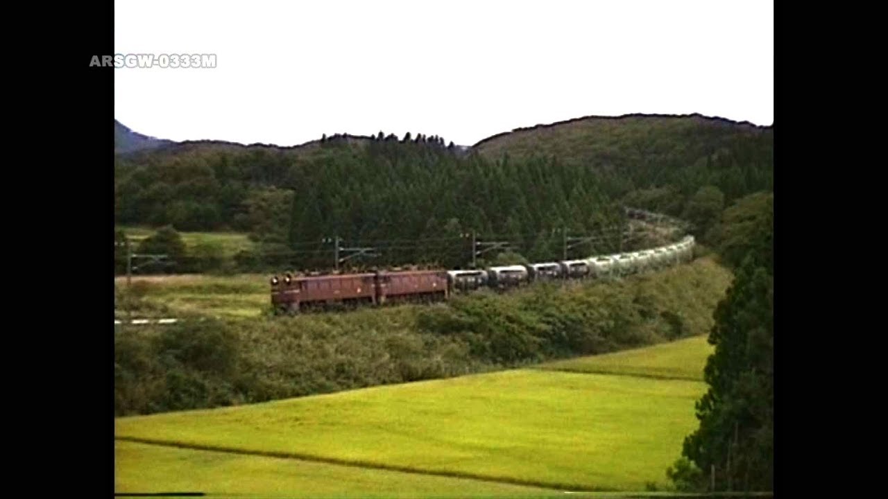 【重連ED75】セメント貨物列車、磐越西線を走る【猪苗代湖・磐梯山】ARSGW-0333　Double headed ED75 cement tanker train, BAN-ETSU(west)