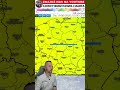 Pogoda na środę i noc   #pogoda #polska #short #prognoza