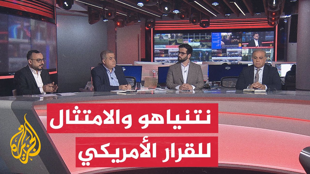 ���� ������ - ��� ����� ������ ������.. �� ������ ����� �������
 - نشر قبل 42 دقيقة