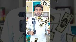 900 Taka Vlogging Setup