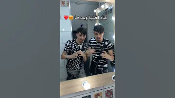 ويا ريت يولي نهار لي فيه معاك بديت Algeria Rai Raidz راي Dz 