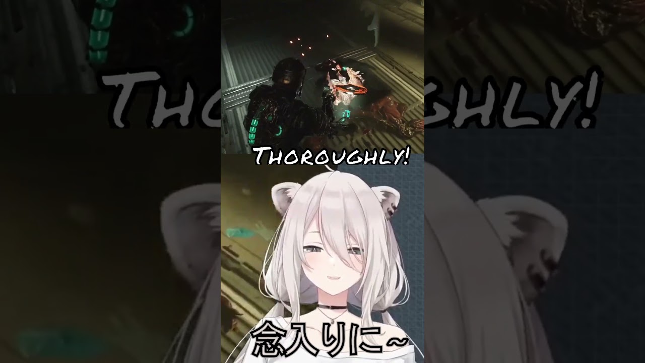 La Lion Meat Grinder #shorts