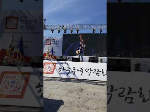 광화에서강산에!에럴라라이영수