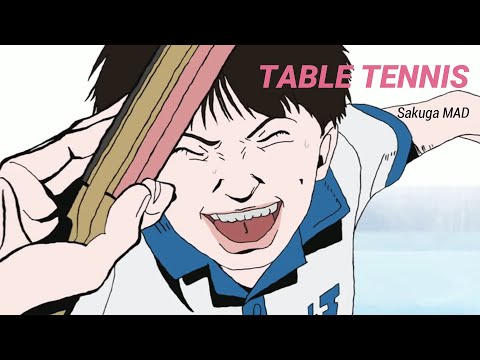 Ping-Pong / Table Tennis（卓球） Sakuga MAD