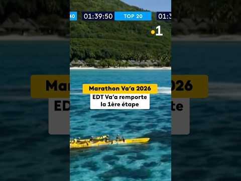 Marathon Va’a 2026 : EDT Va’a s’impose sur la 1ère étape