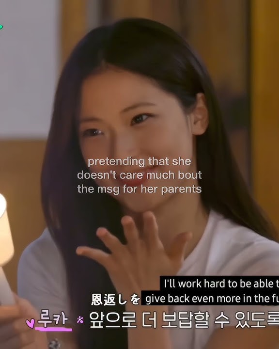 Download lagu stay strong ruka 😭 #ruka #babymonster #rami #rora #ahyeon #chiquita #pharita #asa #kpop