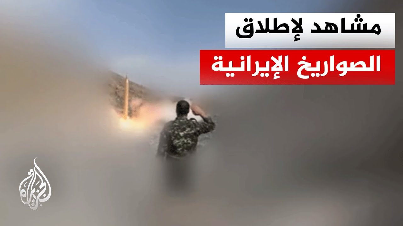 ��������� �������� ���� ����� ���� ������ ����� ������ �������
 - نشر قبل 13 دقيقة