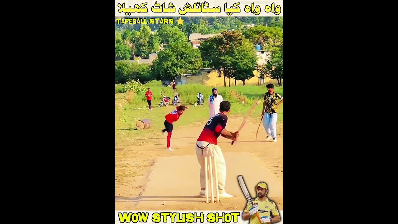 Wow stylish shot in tape ball cricket | Best stylish helicaptor shot in cricket match | Top six 2025