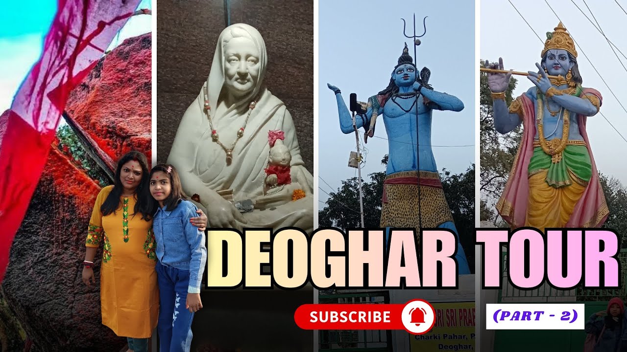 দেওঘর যাত্রা পার্ট ২ | তপোবনের ভয়ংকর পথ, দুর্ঘটনা ও জীবনের শিক্ষা | Deoghar Vlog