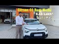 WHAT'S NEW in the 2025 Citroen C3 Base Model? 😱| Citroen C3 Base Modal 2025 Review 🔥