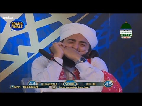 Jhelum Wale Zehni Azmaish Season 15 Ka Final Jeet Ghye  Maulana Abdul Habib Attari 