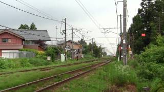 【信越本線】EF510-3 3097レ(HD)