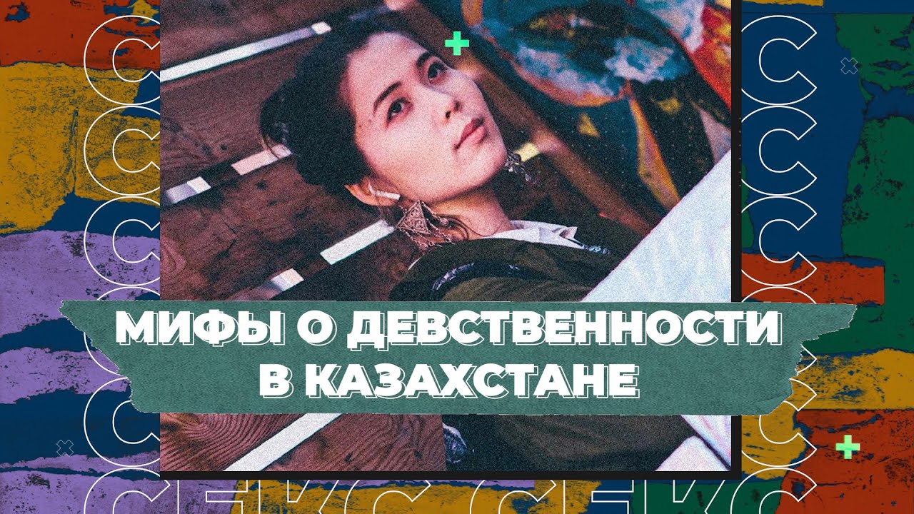 Секс В 13 Лет Истории Секс В 13 Лет Истории