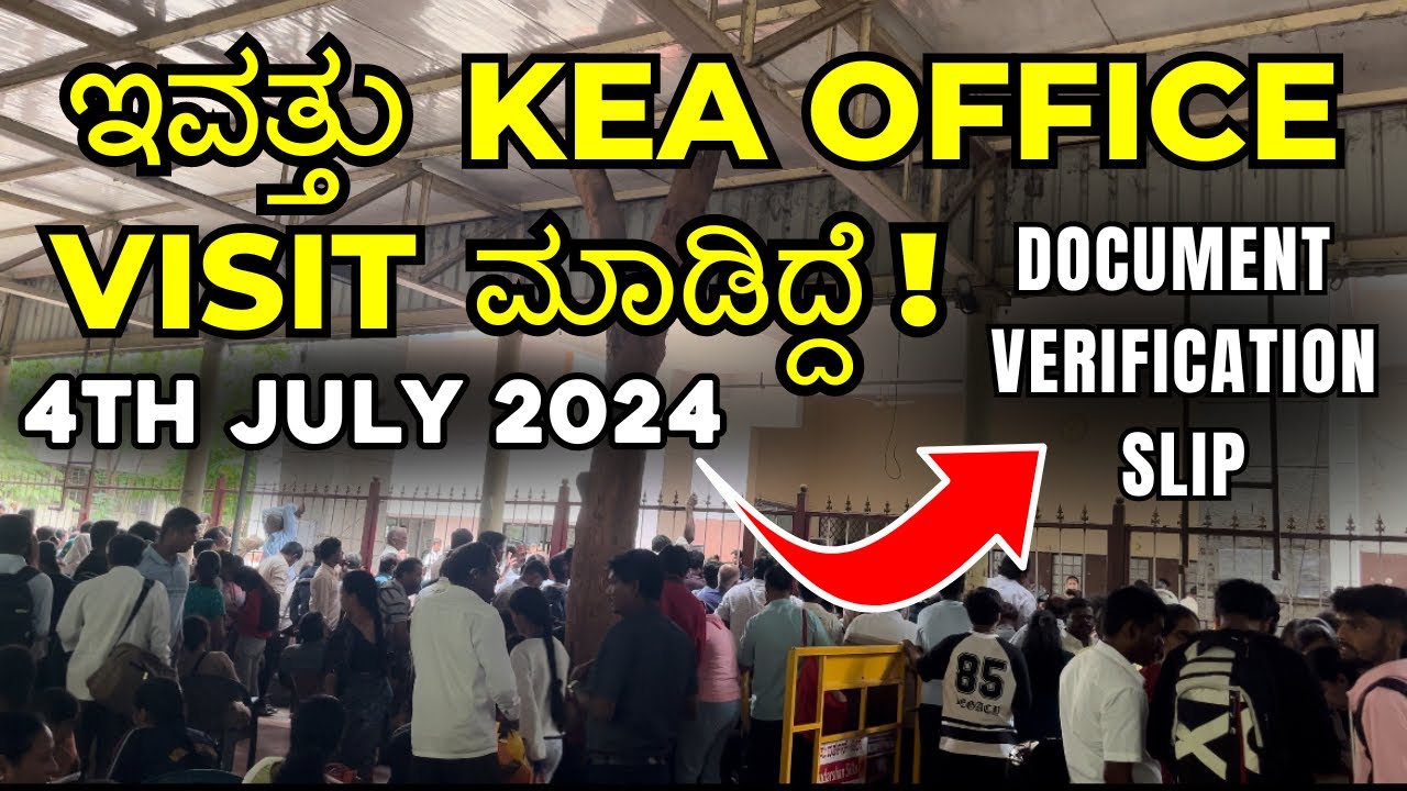 KCET 2024 TODAY I VISITED KEA OFFICE DOCUMENT VERIFICATION SLIP kcet-2024-today-i-visited-kea-office-document-verification-slip