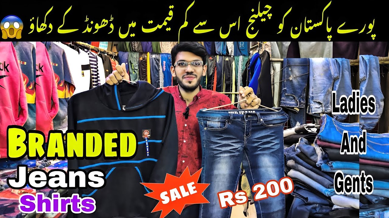 Branded Ladies & gents 2024 design pants😍 Saddar market karachi