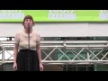 Sonya Alone (live)