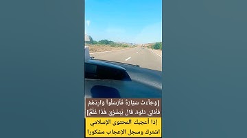 #تلاوة_خاشعة #قرآن #سورة_يوسف #ترند  #اكسبلور  #خالد_الجليل #تلاوة_هادئة #لايك #تيك_توك  #طقس #مكة