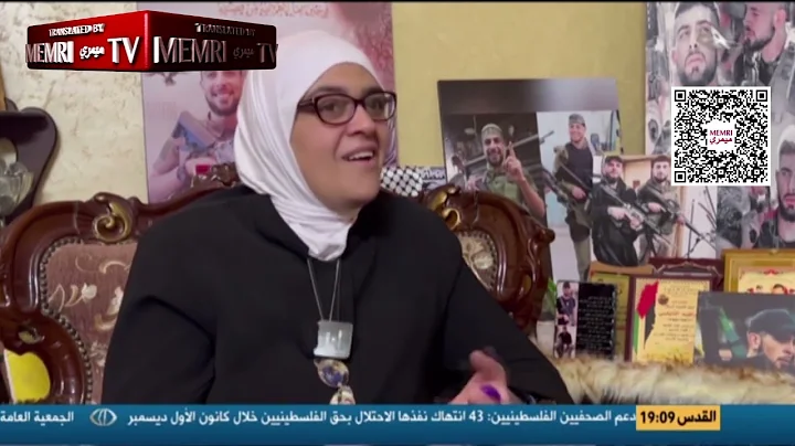 Mother of Palestinian Terrorist Ibrahim Al-Nabulsi...