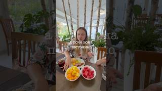 Відпочинок в Італії з дитиною #италия #vlog #эмиграция #гумор #переезд #европа #море #психолог #топ