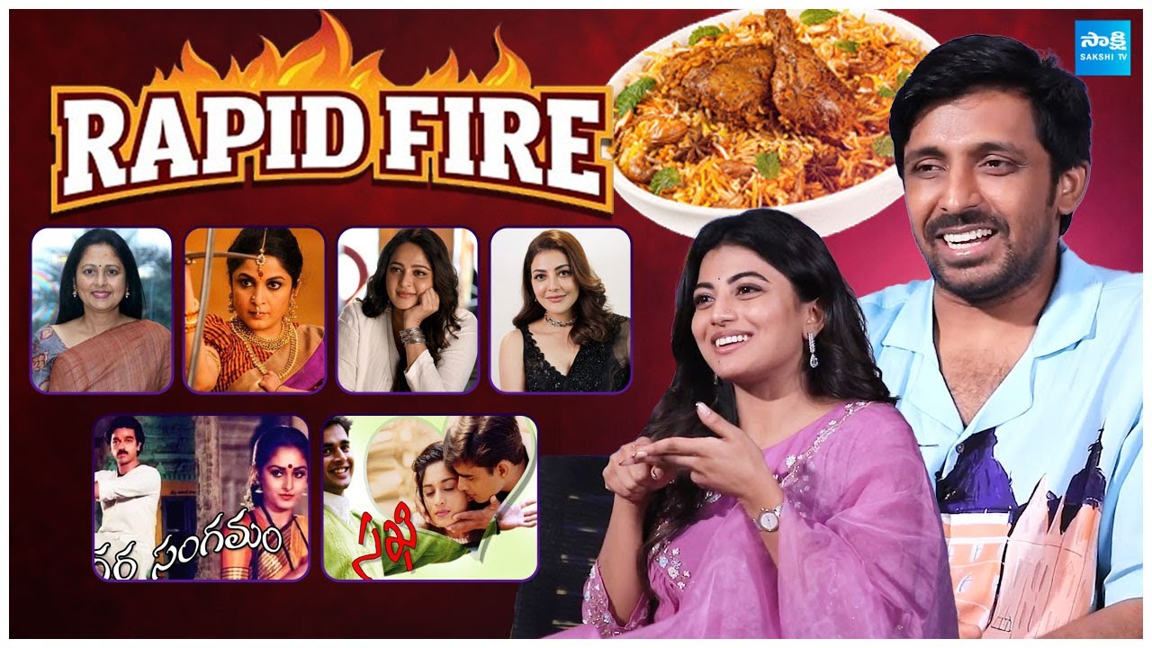 Rapid Fire Questions with Anandi & Priyadarshi | Premante Movie Team Interview | 